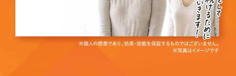 利用者の声-13