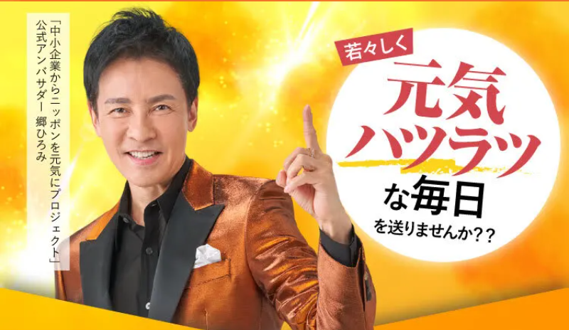 高活性コエンザイムQ10-35