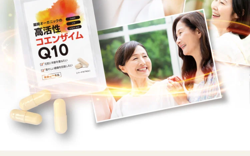 コエンザイムQ10が選ばれる理由-28