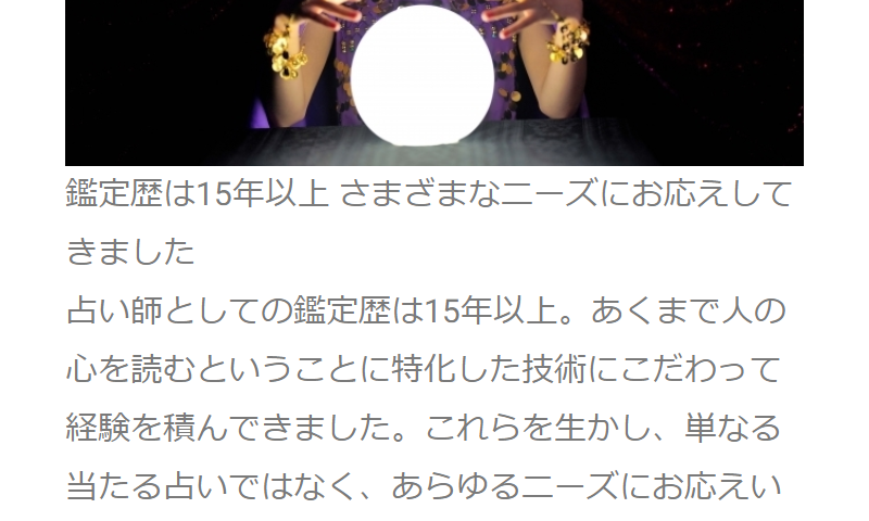 3つの特徴-3