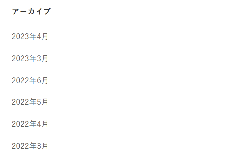 アーカイブと最新動画-2