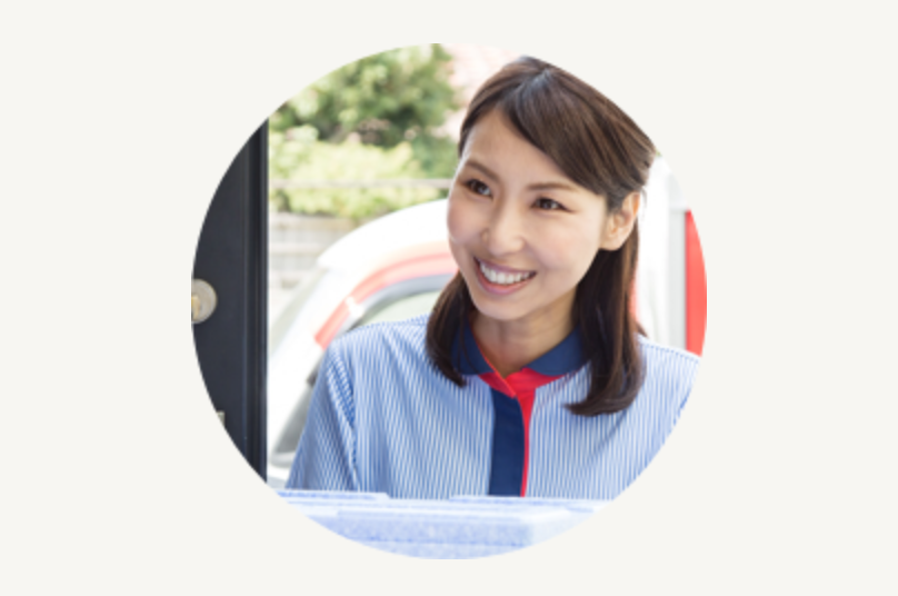お客様からのうれしい声4-1