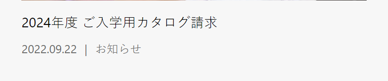 BLOG-3