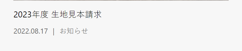 BLOG-7