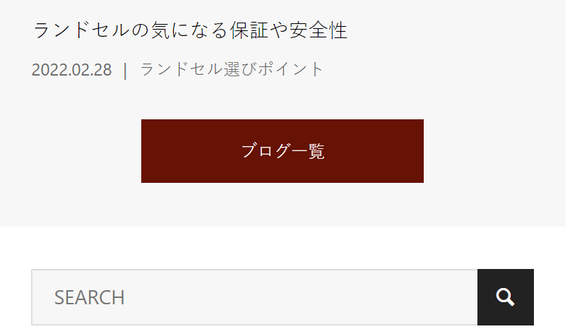 BLOG-13