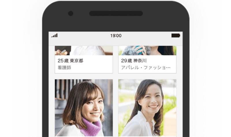 選ばれる理由-2